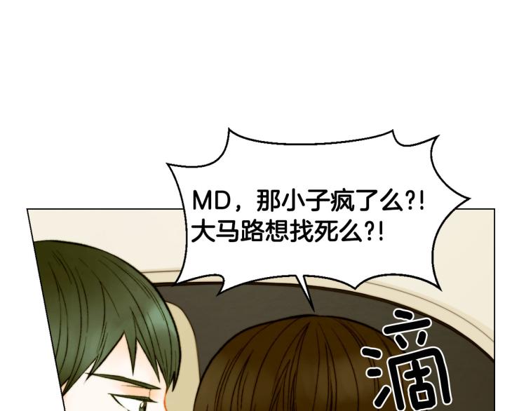 第153话 走马灯73