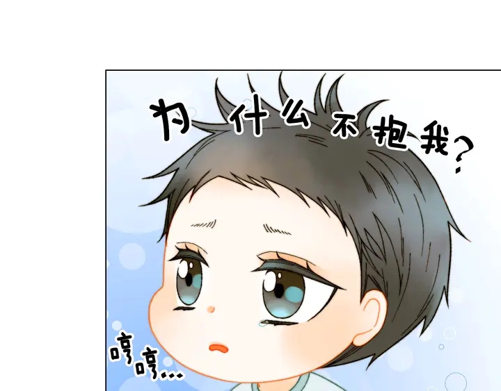 番外20 宝宝出生啦100