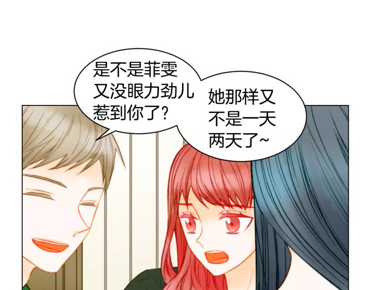 第140话 可怕的一面10