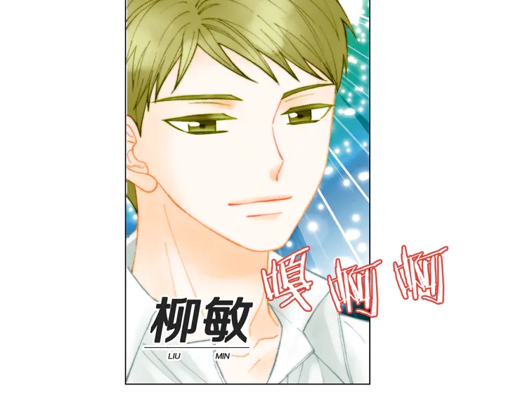 番外1 回归9