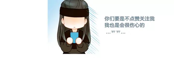 第105话 痴情郎107