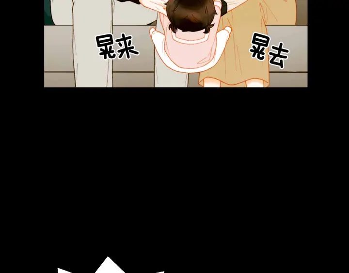 番外53 进入出道组58