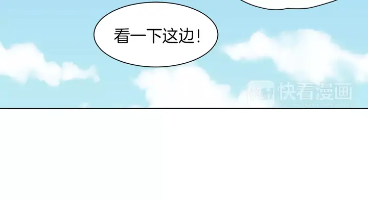 第81话 危险19