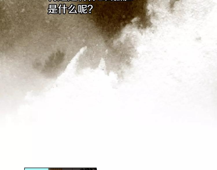第128话 想回到过去83
