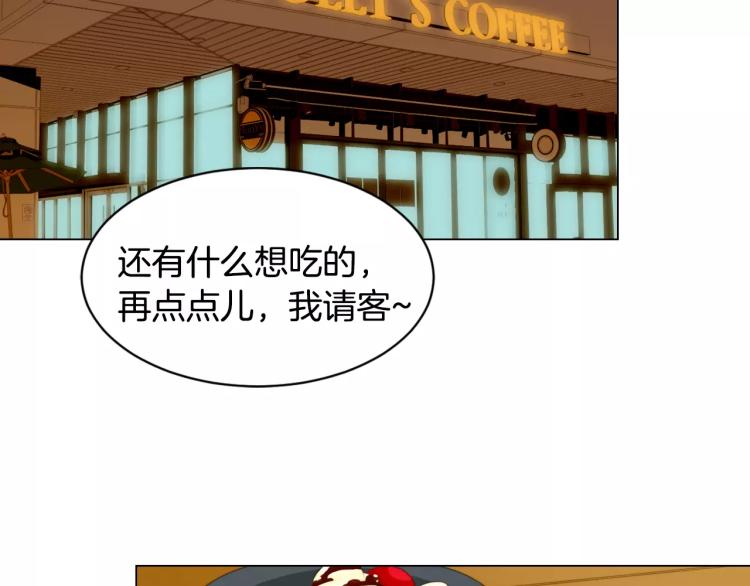 第111话 保密74