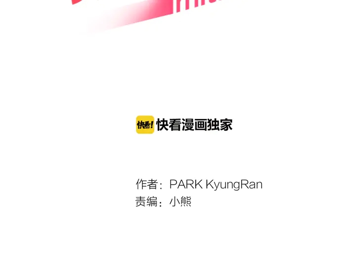 番外17 闻到气味就孕吐1