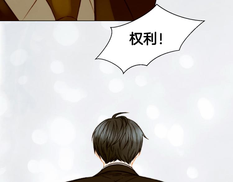 第158话 回国100