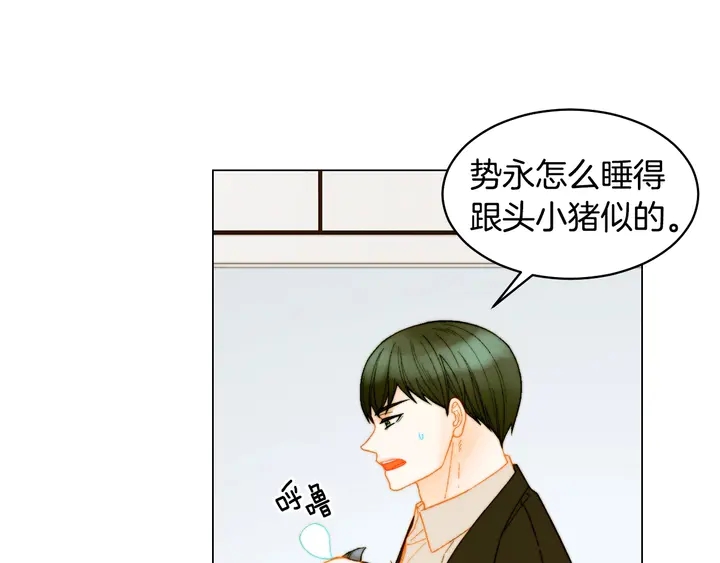 番外47 钟爱舞台39