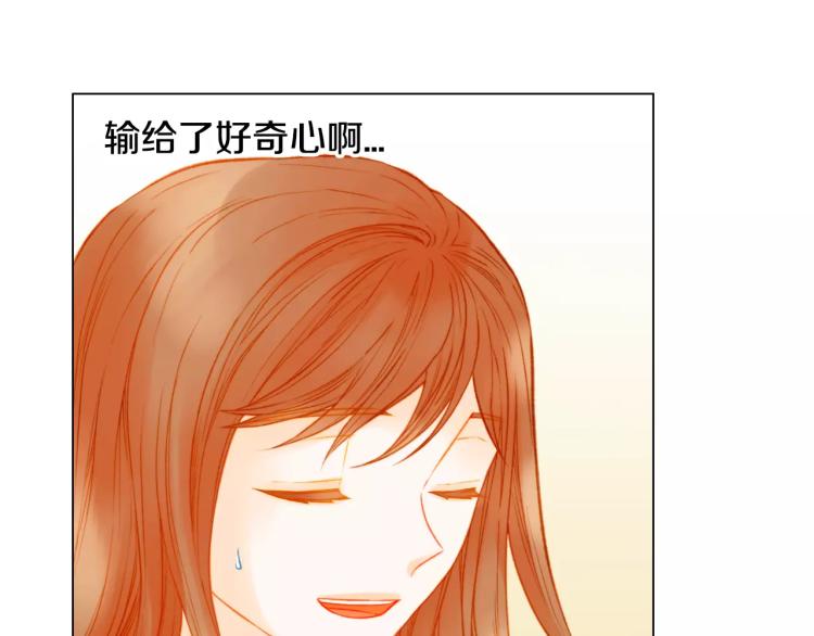 第111话 保密101