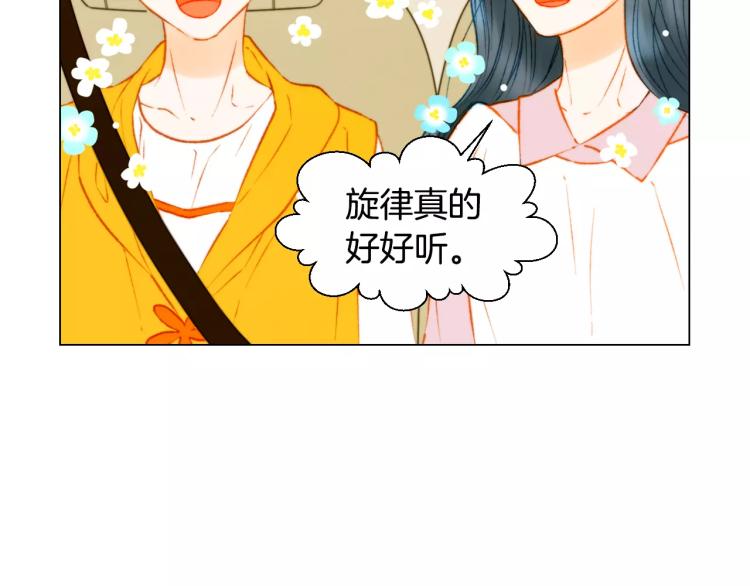 第120话 似曾相识的表情53