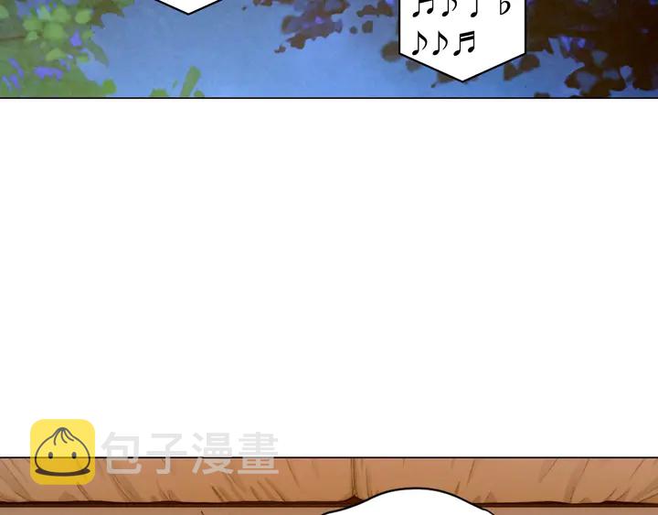 番外39 爸爸出轨了99