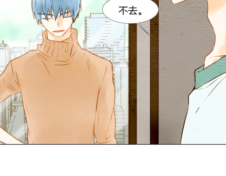 第11话 男神动摇了57