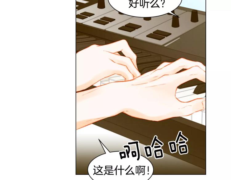第141话 再次爱上68