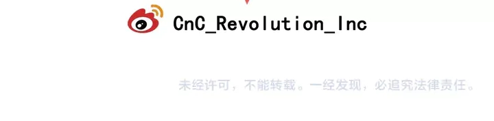 番外34 想妹妹的第2天123