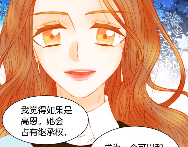 第148话 早已注定68