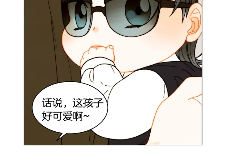 番外28 爱撒谎的我们26