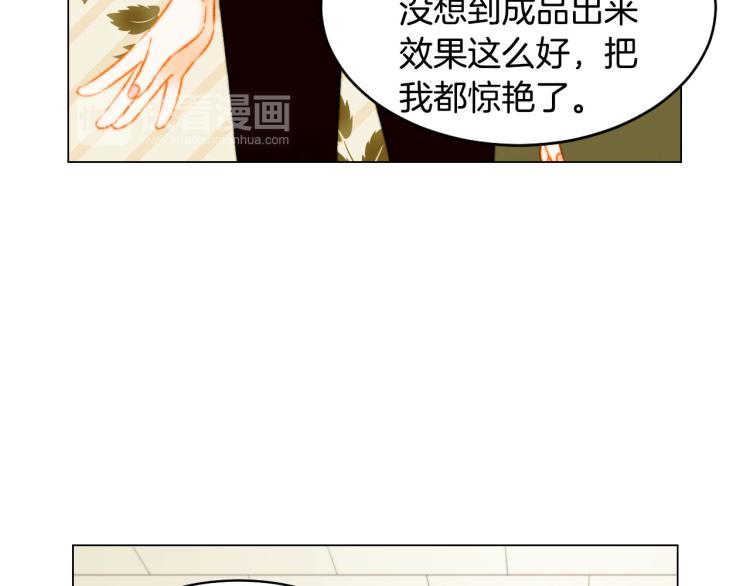第153话 走马灯50