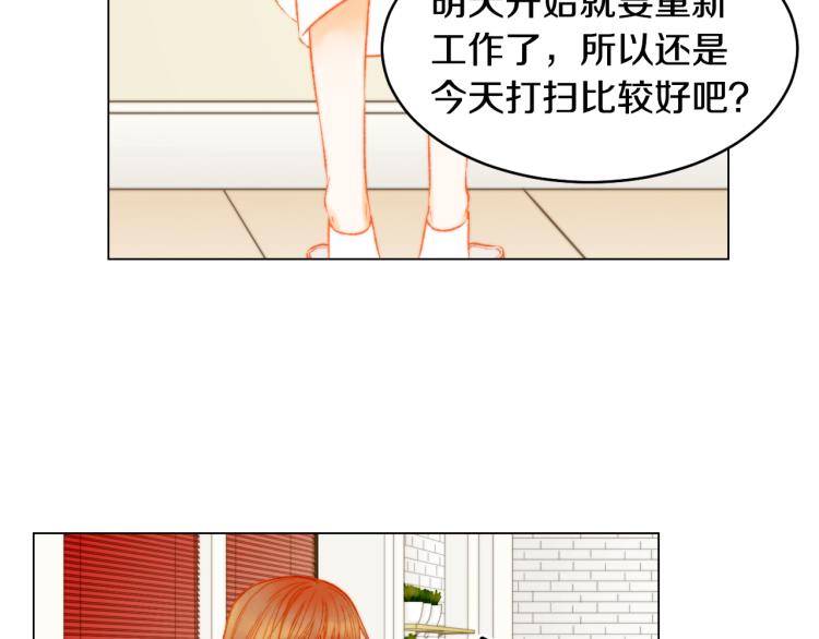 第156话 为自己而活6