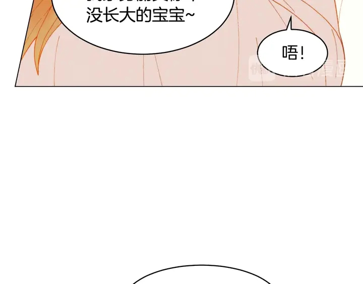 番外55 真的可以111