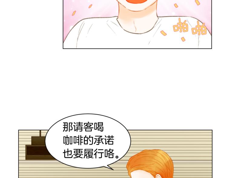 第148话 早已注定17