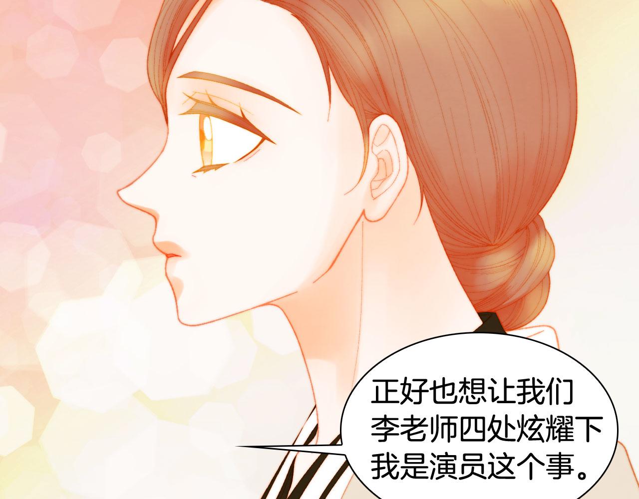 青春特别篇25 出演综艺14