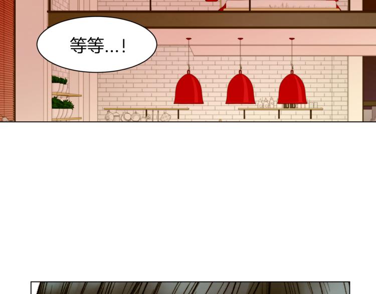 第146话 要道歉吗？94