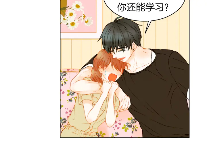 第86话 不想闯祸103