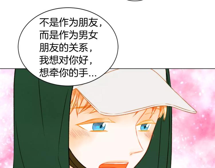 第129话 依然喜欢你12