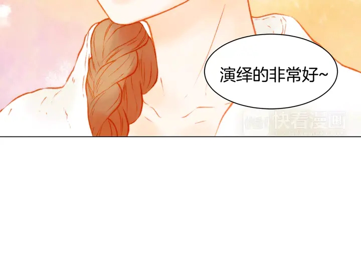 第104话 渐行渐远75
