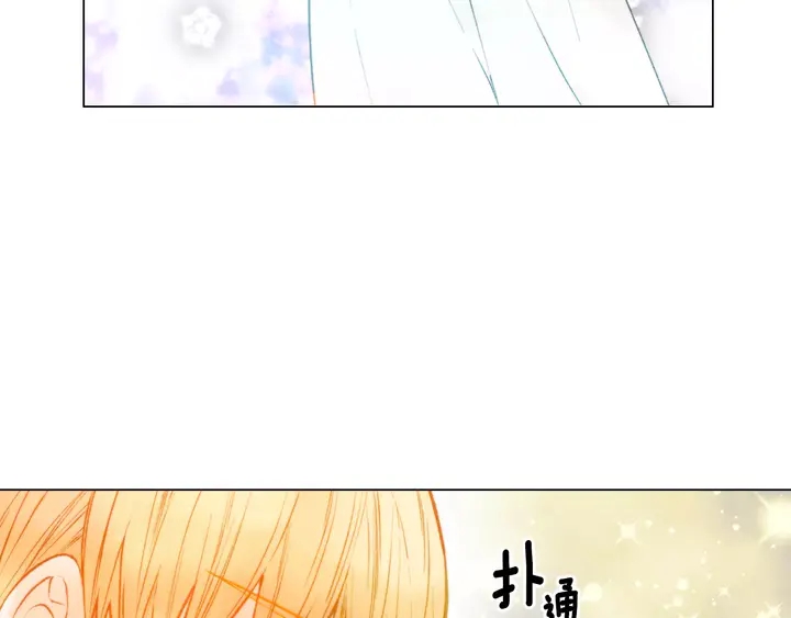 第99话 不甘心45