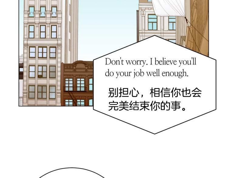第157话 我要赢89