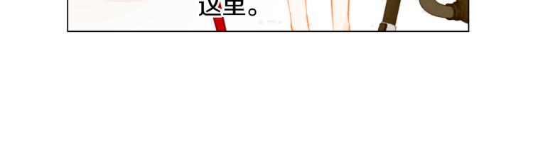 第156话 为自己而活11