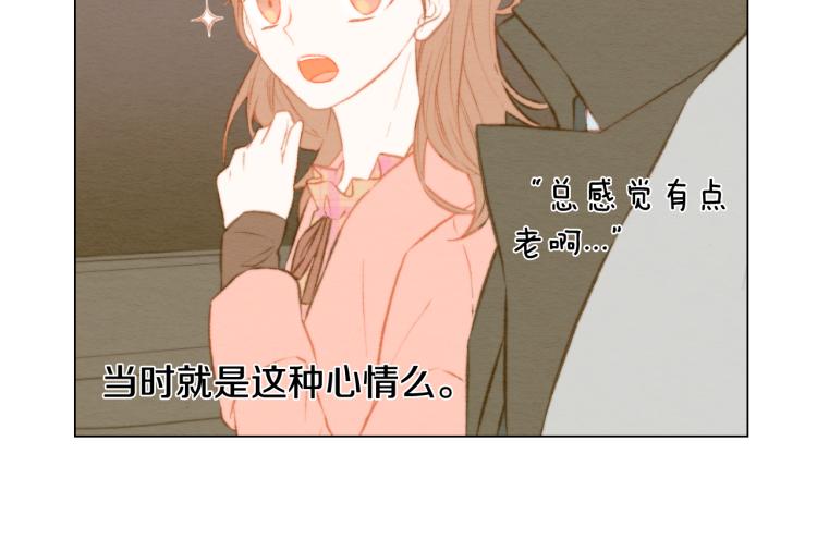 第157话 我要赢24