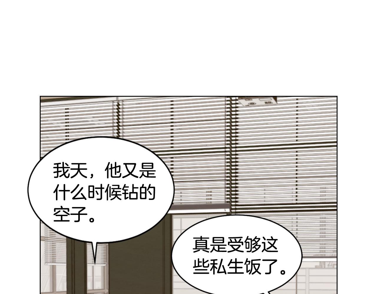 青春特别篇17 正式演出5