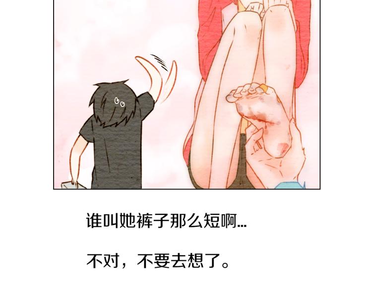 第14话 他的危机感77
