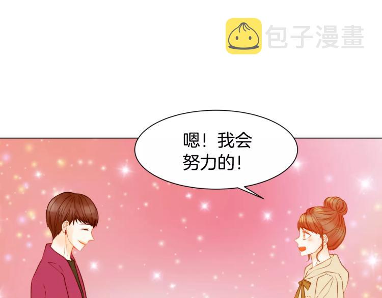 第129话 依然喜欢你63