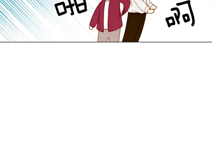 番外36 我的重要性66