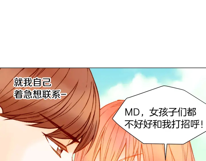 第94话 决赛61