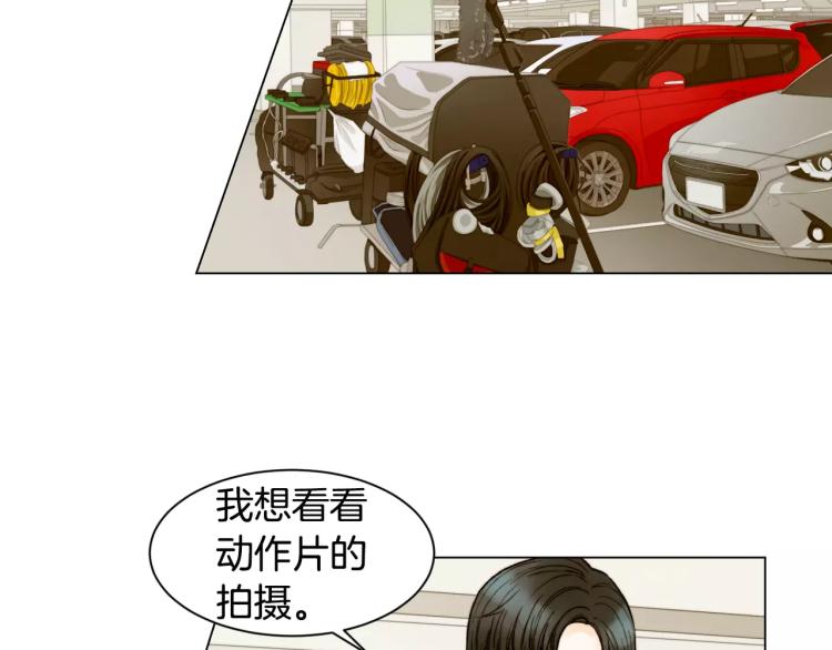 第140话 可怕的一面42