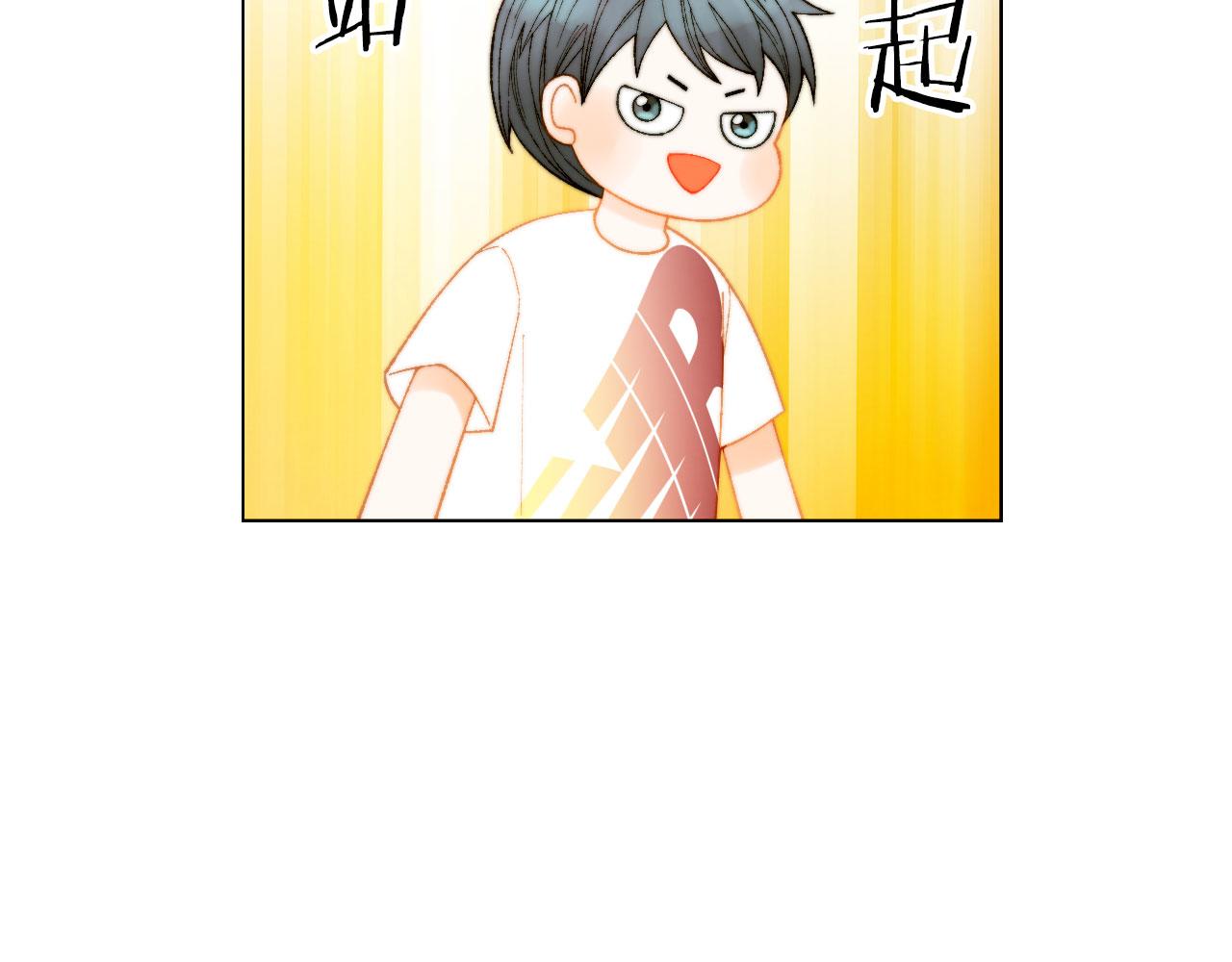 青春特别篇22 爱情or亲情12