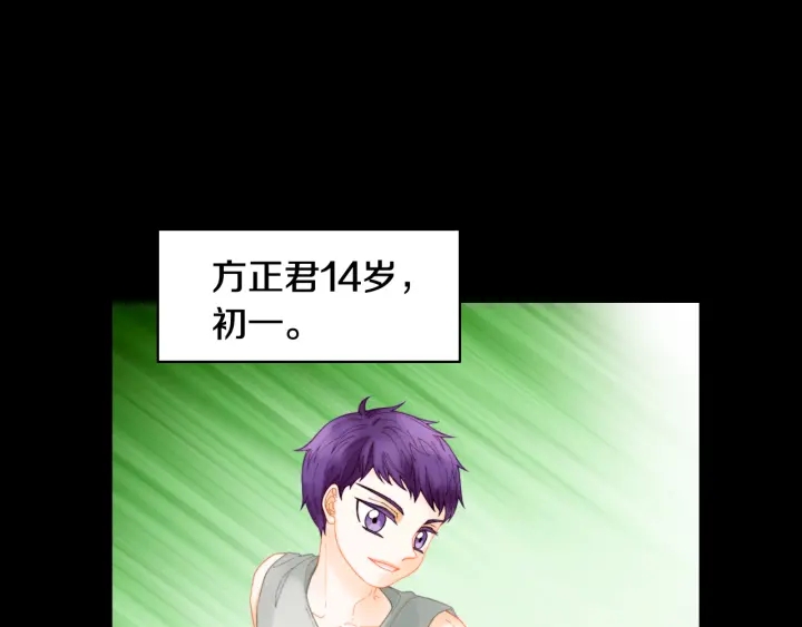 青春特别篇1 纪录片131
