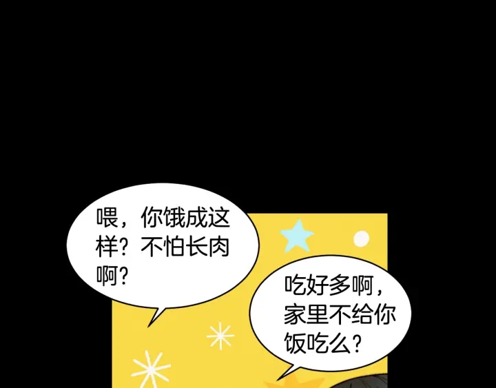 青春特别篇1 纪录片85