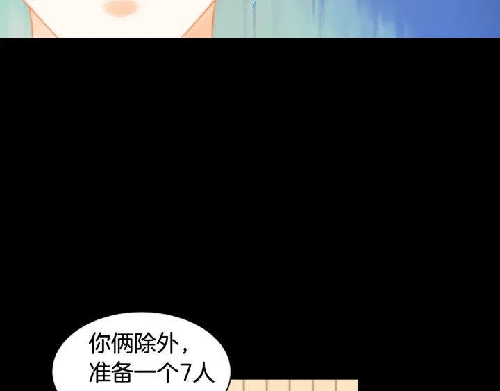 青春特别篇3 突击测试122