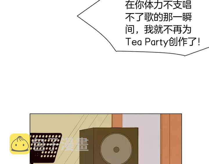 第87话 来我这里55