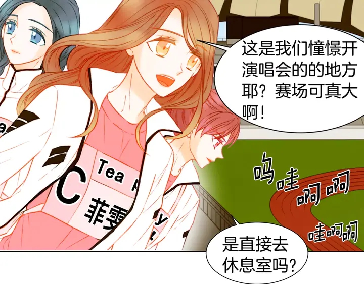 第93话 不愿分开83