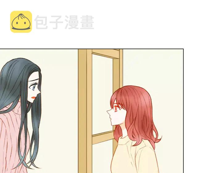 第96话 单独相处37