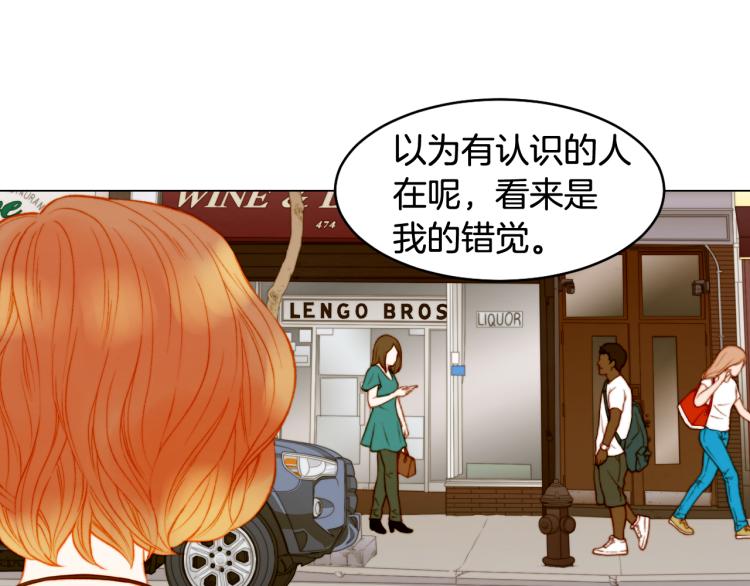 第157话 我要赢82