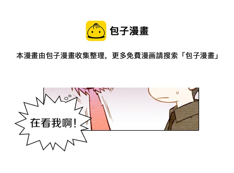 第7话 当红男神假戏真做12