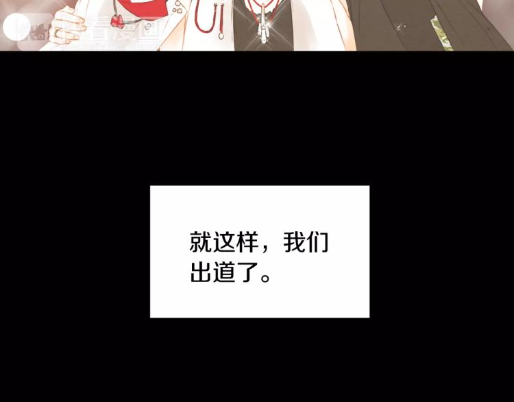 第112话 无处可去115