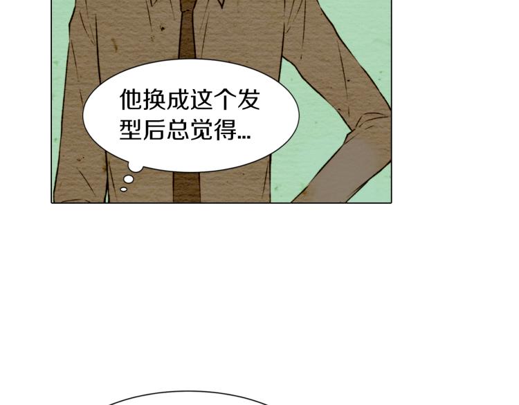 第6话 跟男神拍戏产生感情？38